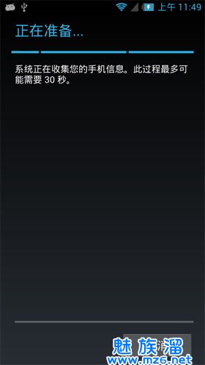 20140911124301208.jpg