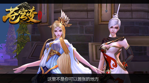 Ӱʽ飬ӪǿRPG