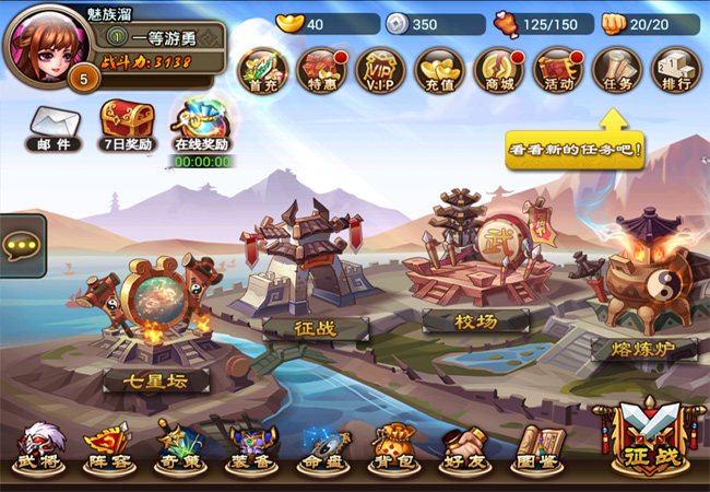 波弟海鲜有限公司_海鲜市场_海鲜弟三国杀(4)