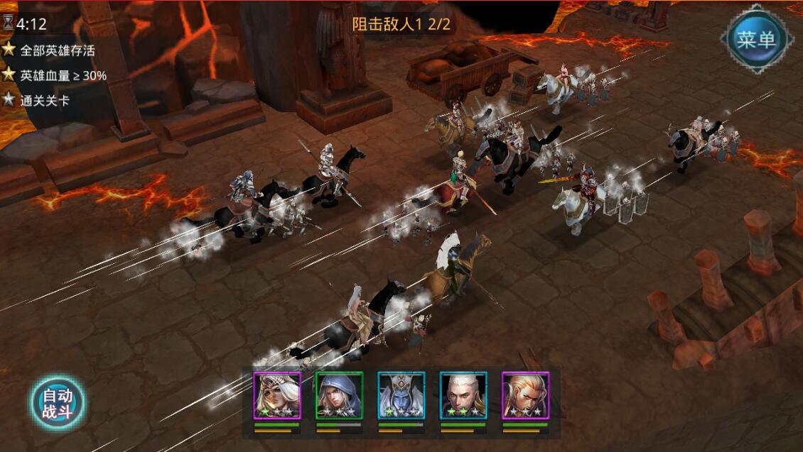 兵临城下,演绎即时战略 欧式魔幻风格的建筑,精美的造型达到雍容华贵的装饰效果,随心所欲、自由掌控的策略发展则为所有玩家提供了无拘无束的发展空间。 同时,作为一款实时战斗策略SLG游戏,《列王的战争》拥有极为丰富的英雄养成系统,游戏中英雄种类多中多样且各有特色,每个英雄都有独特的模型和动作,英雄等级是与主角等级一致的,主角等级可以通过战役消耗体力来提升。