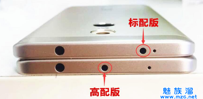 红米Note4x换个屏幕多少钱可以自己换屏吗?_