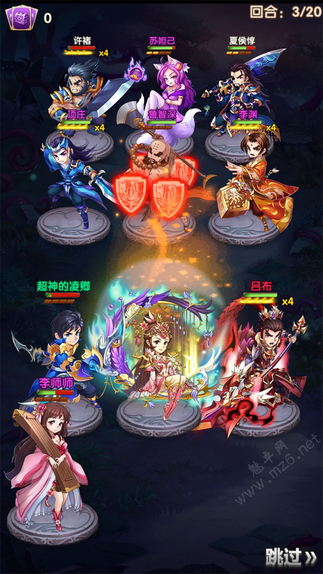 英雄无间道下载